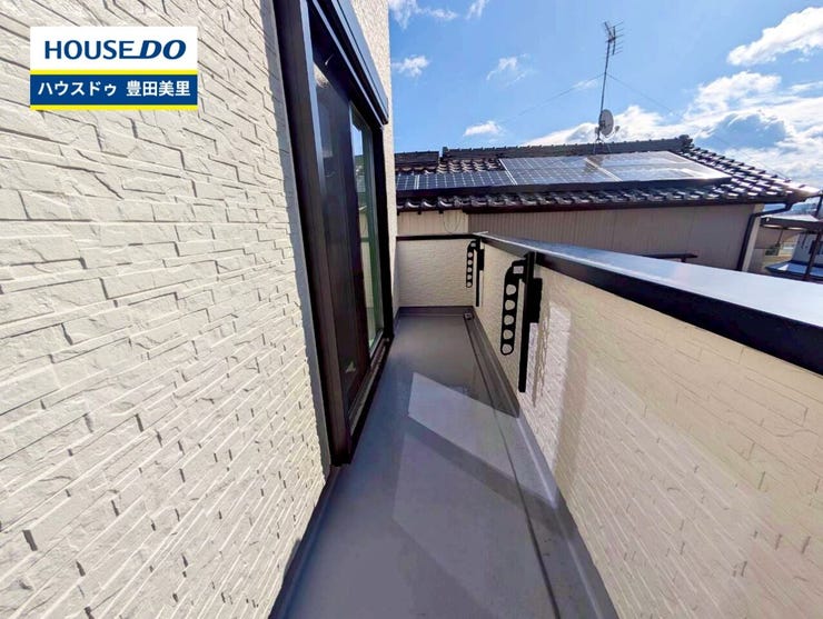 見るだけ聞くだけOK!【お気軽に資料請求!不動産のことならなんでも/ハウスドゥ豊田美里】