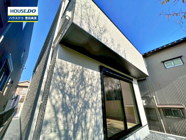見るだけ聞くだけOK!【お気軽に資料請求!不動産のことならなんでも/ハウスドゥ豊田美里】