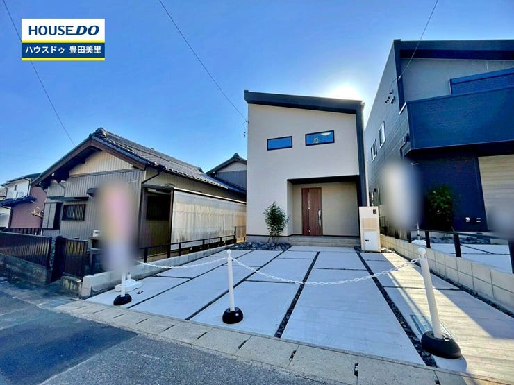 見るだけ聞くだけOK!【お気軽に資料請求!不動産のことならなんでも/ハウスドゥ豊田美里】