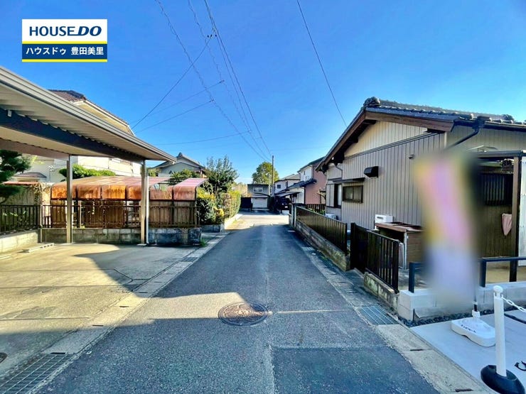 見るだけ聞くだけOK!【お気軽に資料請求!不動産のことならなんでも/ハウスドゥ豊田美里】