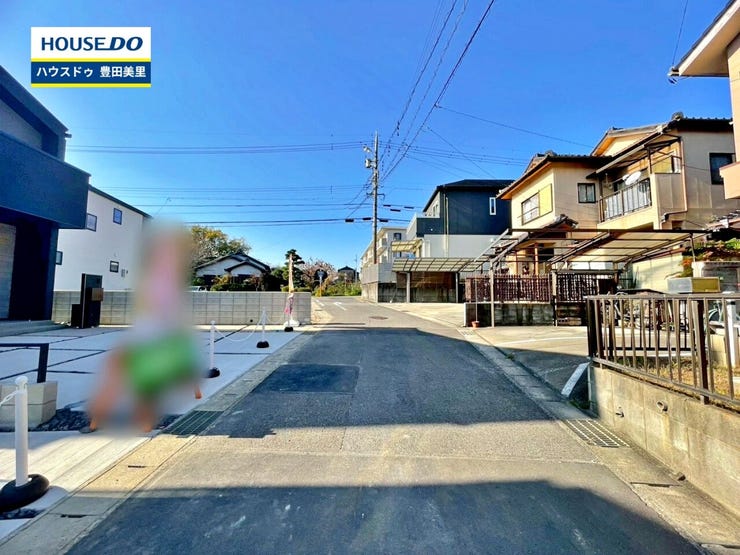 見るだけ聞くだけOK!【お気軽に資料請求!不動産のことならなんでも/ハウスドゥ豊田美里】