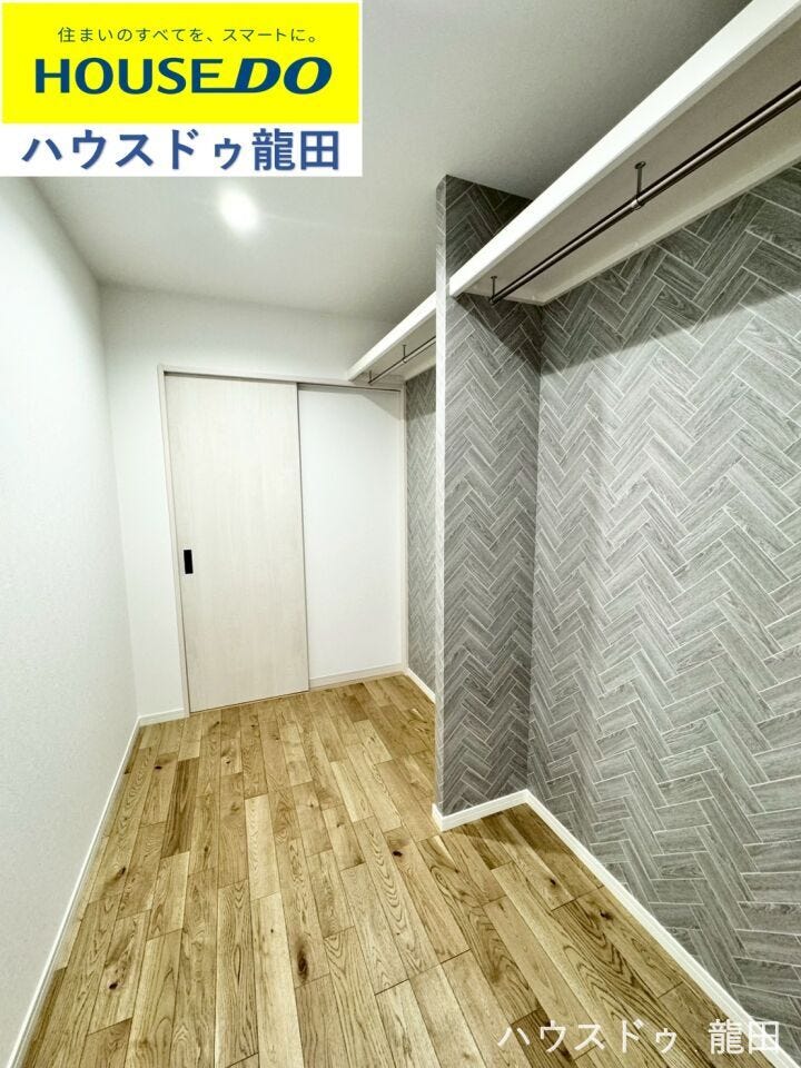 【ウォークインクローゼット】
■□■ウォークインクローゼット■□■
収納に嬉しい、ウォークインクローゼット!