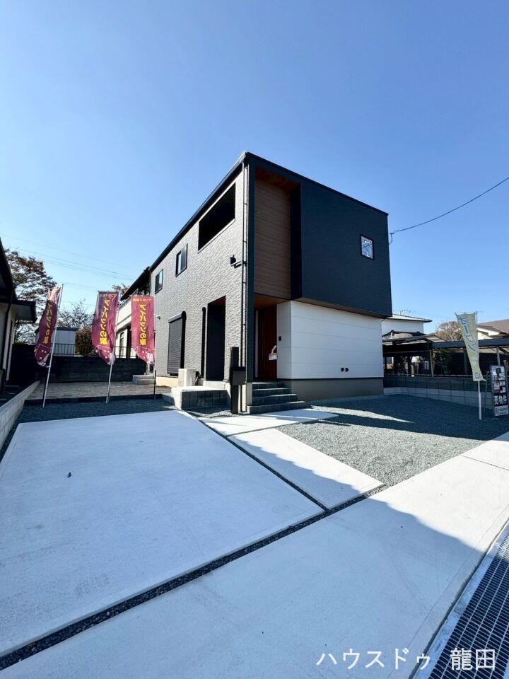 ■□■外観■□■