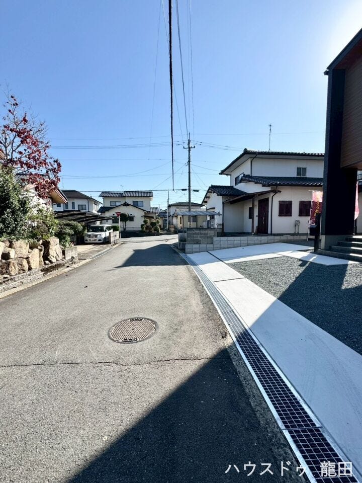 ■□■前面道路■□■