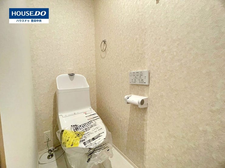 ◆見学予約受付中◆
現地をご覧いただき、周辺環境なども一緒に
ご確認いただけます!