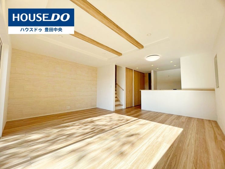 ◆見学予約受付中◆
現地をご覧いただき、周辺環境なども一緒に
ご確認いただけます!