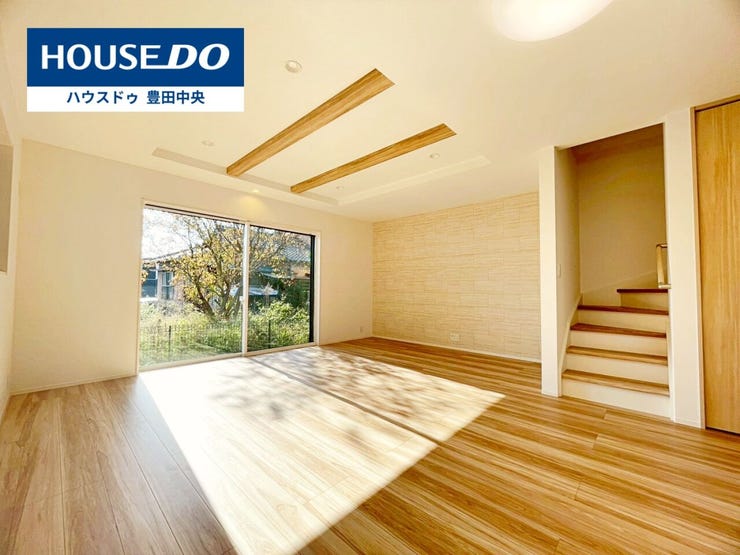 ◆見学予約受付中◆
現地をご覧いただき、周辺環境なども一緒に
ご確認いただけます!