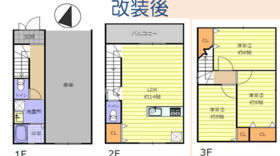 大阪市都島区毛馬町４丁目