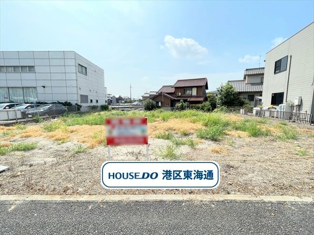 近隣の雰囲気は実際に見て、感じていただくのが一番です!
ぜひ現地を見に来てください♪お問い合わせお待ちしております。