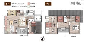 桑名市野田６丁目