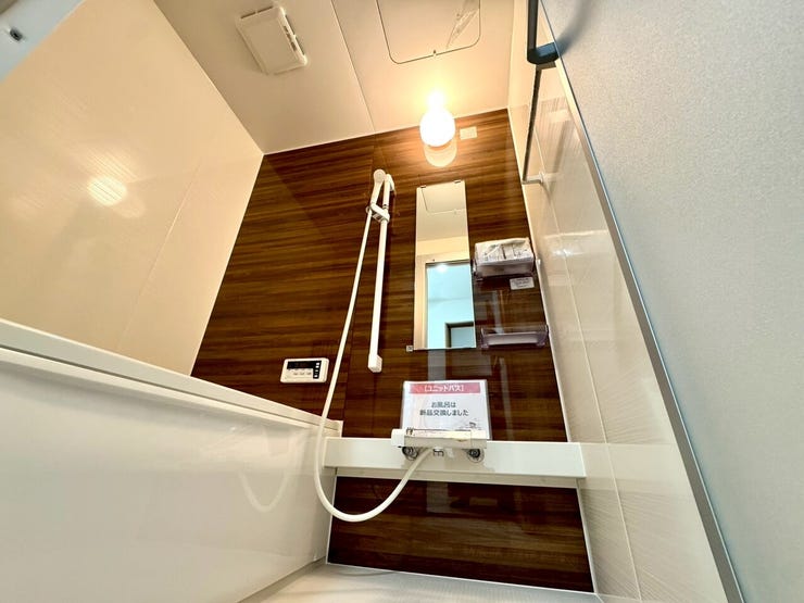 【Bathroom】お子様とのバスタイムにも十分な広さがあり、掃除も簡単にできます。