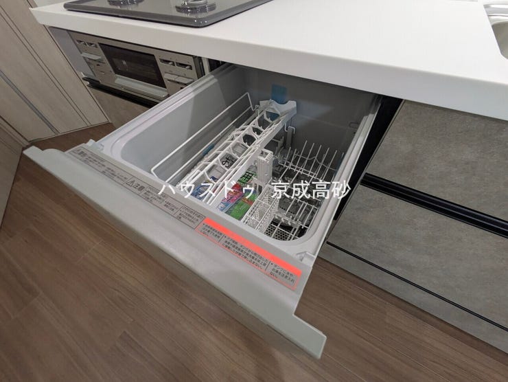 食器洗浄乾燥機