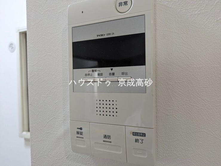 TVモニターホン