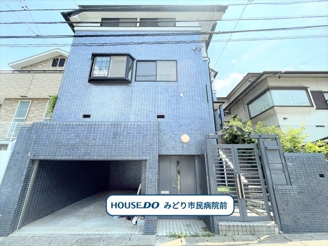 【外観】
【尾崎山エリア】6LDK+S、インナーガレージ付き、エレベーター付き中古戸建になります。
名鉄名古屋本線/有松駅まで徒歩21分