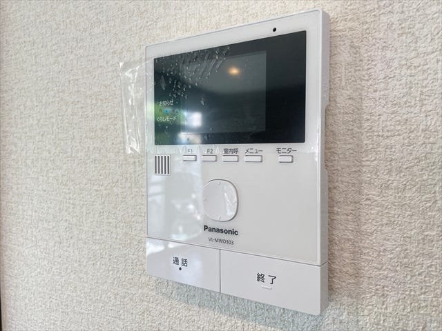 【モニター付きインターホン】