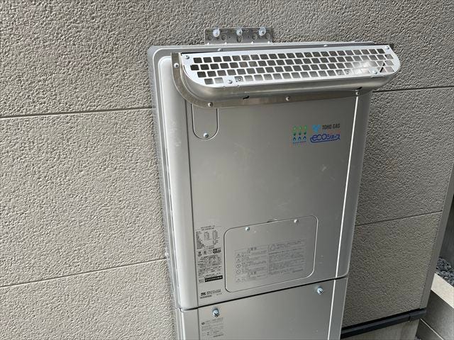 ◆省エネ給湯器◆東邦ガス製のエコジョーズです。熱効率を高めて節約につながり、環境にも配慮!