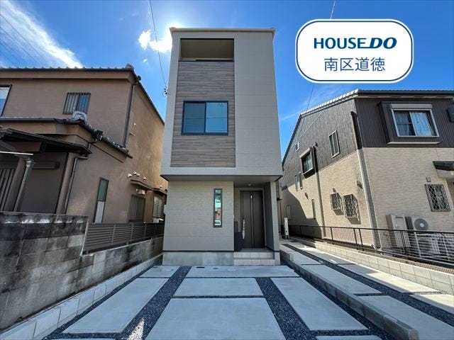 写真だけでは伝えきれない物件の良さを、ぜひ現地に行って見ませんか?弊社では現地案内会を随時開催しております。お気軽にお問い合わせ下さい。