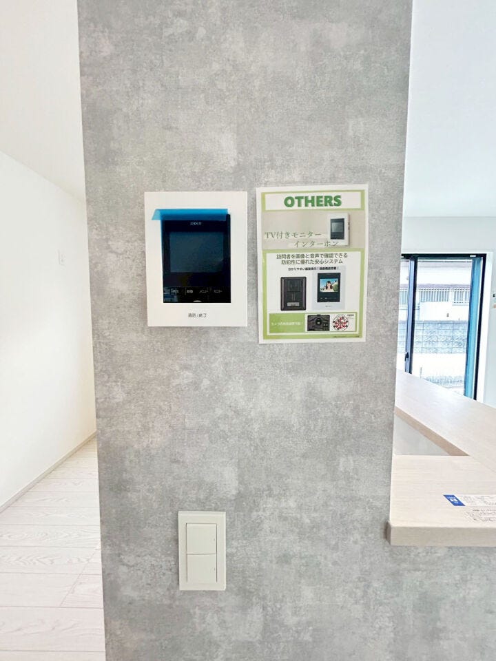 カウンターキッチン♪省エネ給湯器♪ウォークインクローゼット♪春日市惣利の新築一戸建て♪