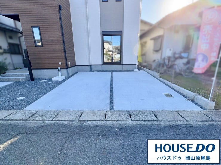 駐車は敷地北側に並列で2台可能となっております!