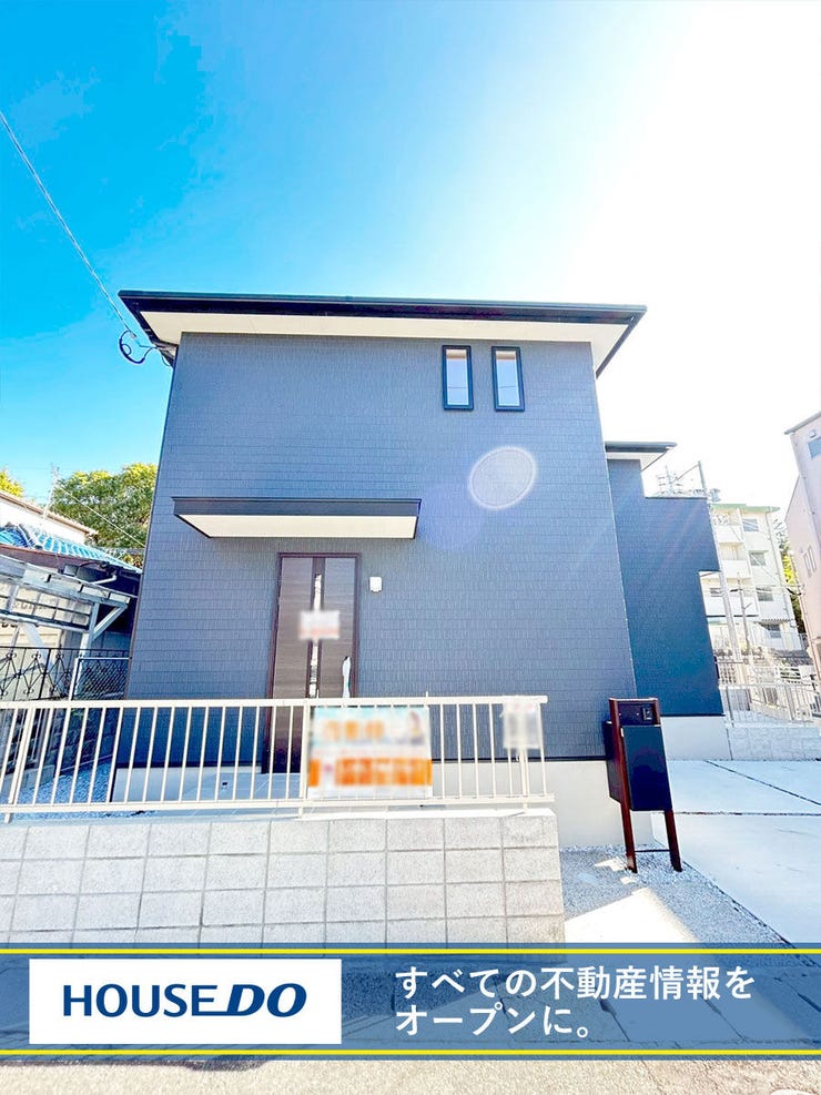 北九州市門司区中二十町