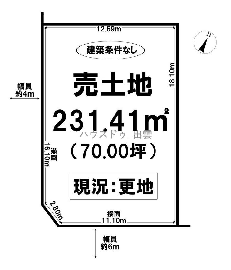 【区画図】
建築条件なしの新規分譲地内1号地です。敷地面積は70坪。整形地の角地物件で、建築プランもしやすい長方形の土地です。