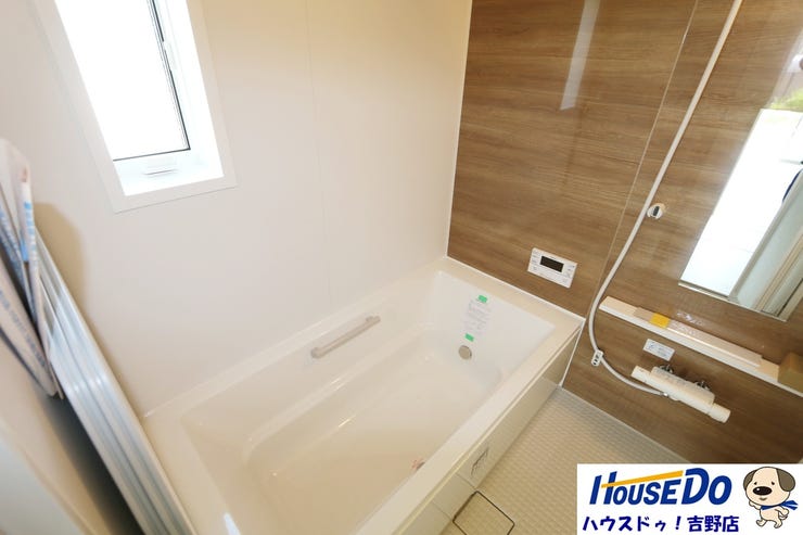 オートバスでラクラク♪疲れた日こそお風呂に浸かってゆったりくつろいでください。