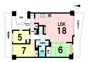 広島市西区井口台３丁目