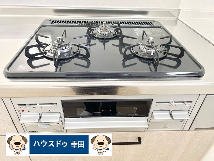 リフォーム済み♪