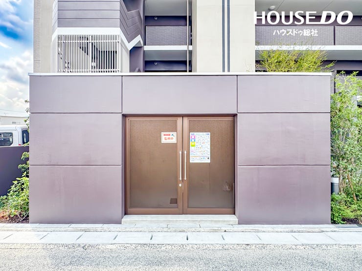 敷地内に設けられた便利なゴミ置き場。快適な生活環境を維持できます。