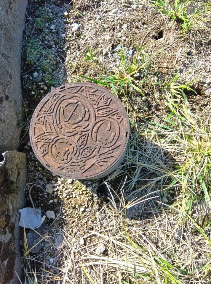 下水道の引込みがあります