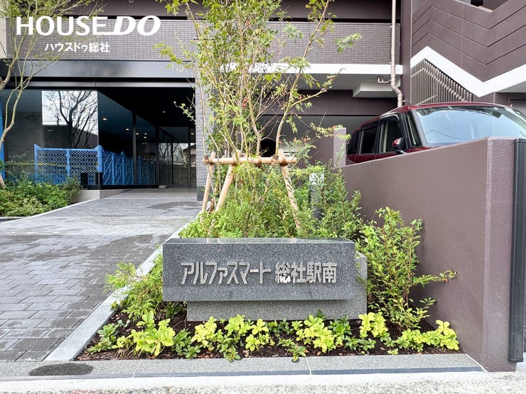 街並みに調和しながらも高級感があります