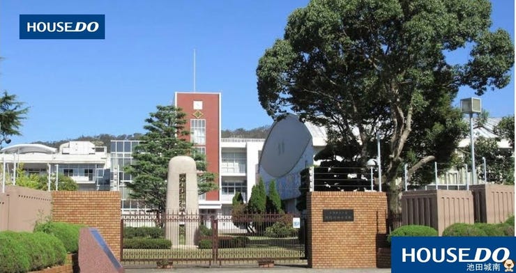 大阪教育大学付属池田小学校