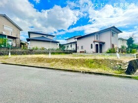 和泉市いぶき野２丁目