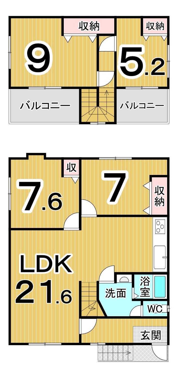 【間取り】