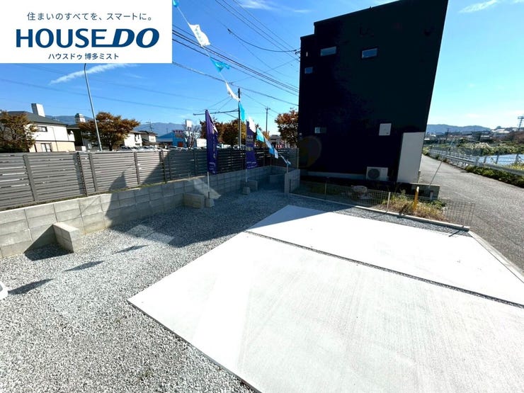 【糟屋郡志免町志免中央 2号棟】オール電化&志免中央小学校まで歩8分