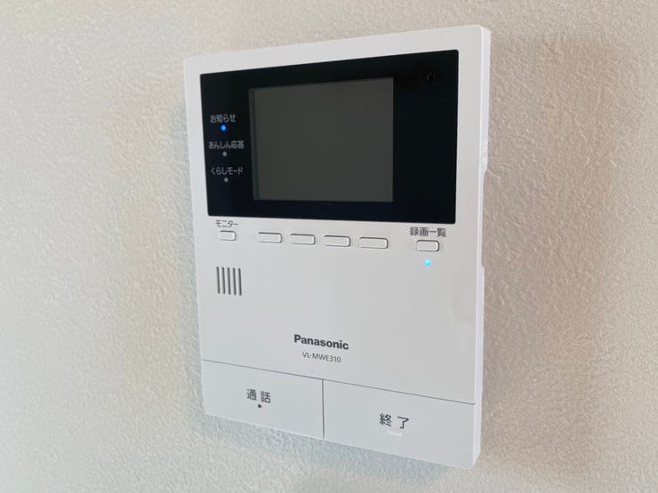 設備(2025年9月)撮影
◎本日案内可能◎
TVモニターホンは留守でも来訪者をあとから確認できる録画機能搭載。