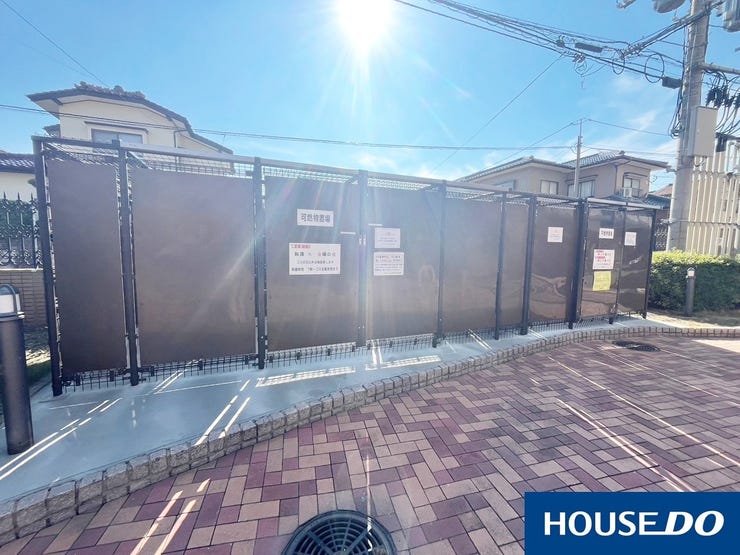 【ゴミ置き場】