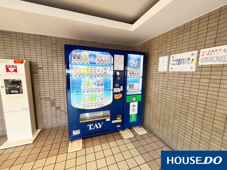 【自動販売機】