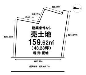 泉佐野市新町３丁目