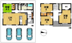 新潟市東区船江町２丁目