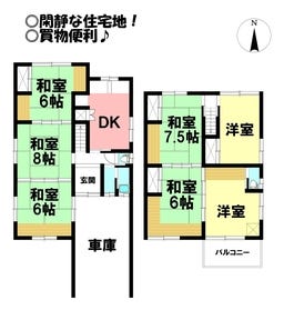 間取画像