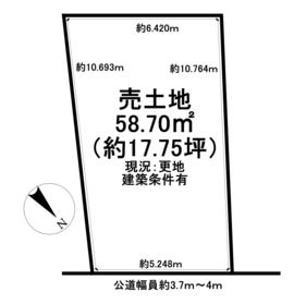 大府市大東町４丁目