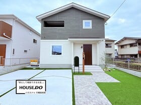 行橋市行事２丁目