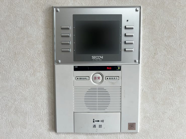 設備(2025年8月)撮影
◎現地案内予約受付中!◎
ご内覧をご希望の際は、ハウスドゥ  八戸市庁前までお気軽にお問い合わせくださいませ♪