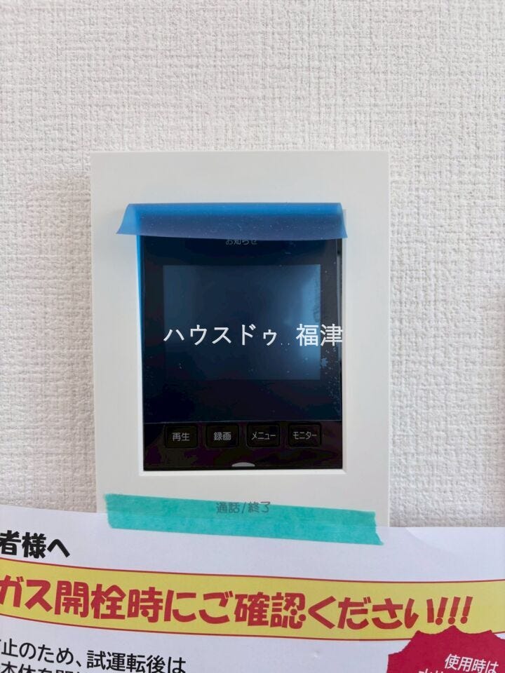 来訪者の顔が見えるので、
お子様が一人でお留守番をしても安心です♪
《福岡市東区名島4丁目 新築戸建て》