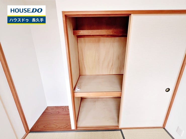 お住まい購入に向けての『質問』・『疑問』。具体的に何を準備をして進めたらいいのか?些細な事でも何でも質問して下さい。安心してお住まいが購入出来るようサポート致します!