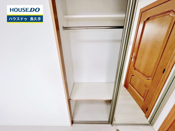 お住まい購入に向けての『質問』・『疑問』。具体的に何を準備をして進めたらいいのか?些細な事でも何でも質問して下さい。安心してお住まいが購入出来るようサポート致します!