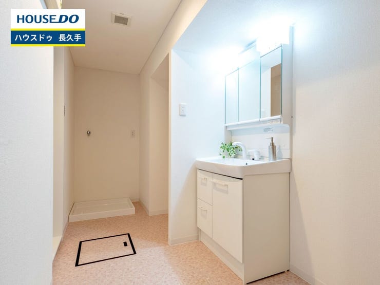 お住まい購入に向けての『質問』・『疑問』。具体的に何を準備をして進めたらいいのか?些細な事でも何でも質問して下さい。安心してお住まいが購入出来るようサポート致します!