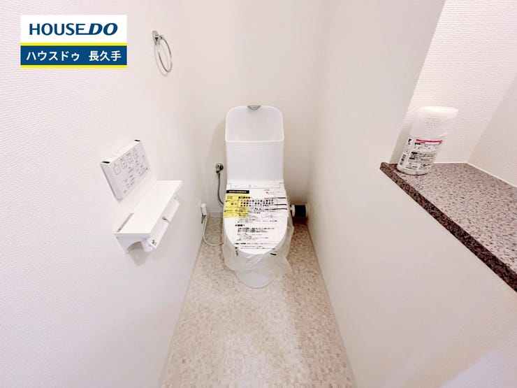 お住まい購入に向けての『質問』・『疑問』。具体的に何を準備をして進めたらいいのか?些細な事でも何でも質問して下さい。安心してお住まいが購入出来るようサポート致します!