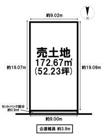 岡山市北区津島福居１丁目